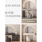 ?黑色轻奢梳妆台斗Fh 计设师木化 x}&aq柜一体现代卧室感2052新款