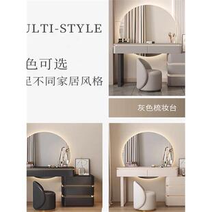 ?黑色轻奢梳妆台斗Fh 计设师木化 x}&aq柜一体现代卧室感2052新款