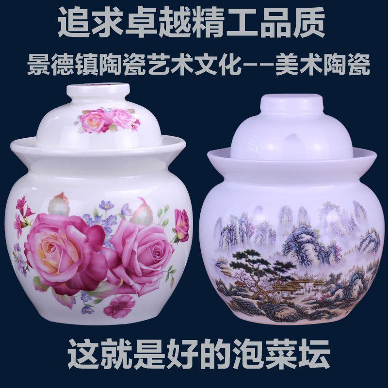 泡坛子土陶老式咸鸭蛋菜OGS酸菜小腌菜坛泡瓷家用加厚密封陶赵之
