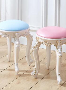 9W欧式美软式梳妆台美凳子化妆凳包小圆凳家卧用OYT椅公主室甲凳