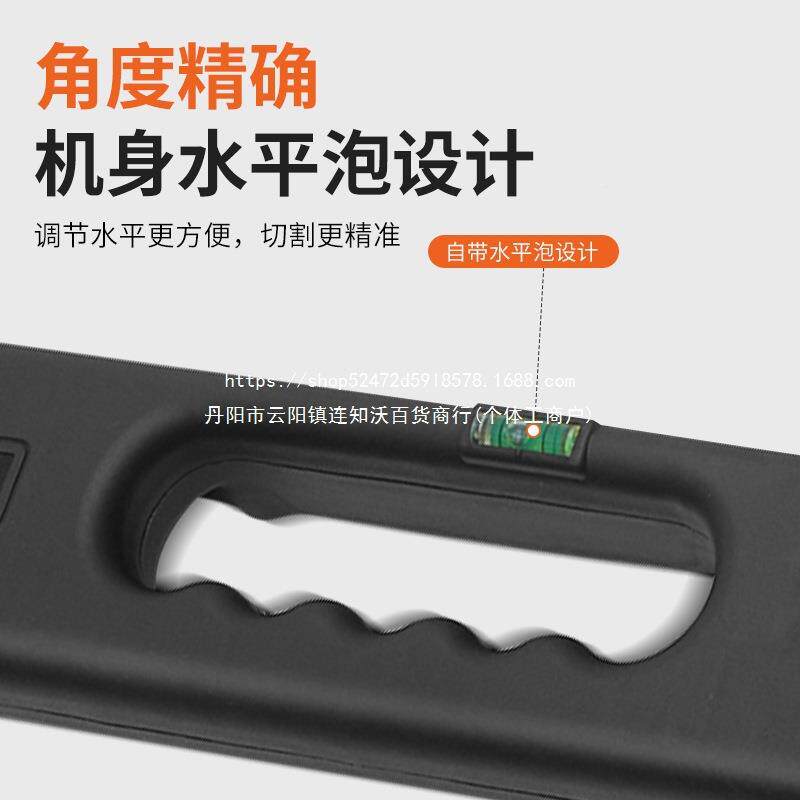 裁5957板位木板改底板靠定山电圆锯装切机割无尘木工板手提切割机