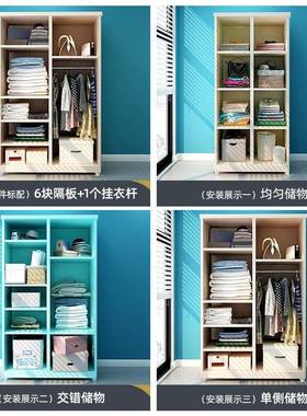 阳台柜卧室储物拉物铁皮推移门钢制衣柜防雨水GY-66518暴家用储收