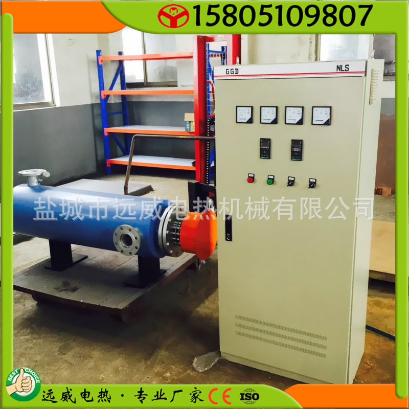 化工管道加热器 工原料预热加热器 汽水混合管道加热器