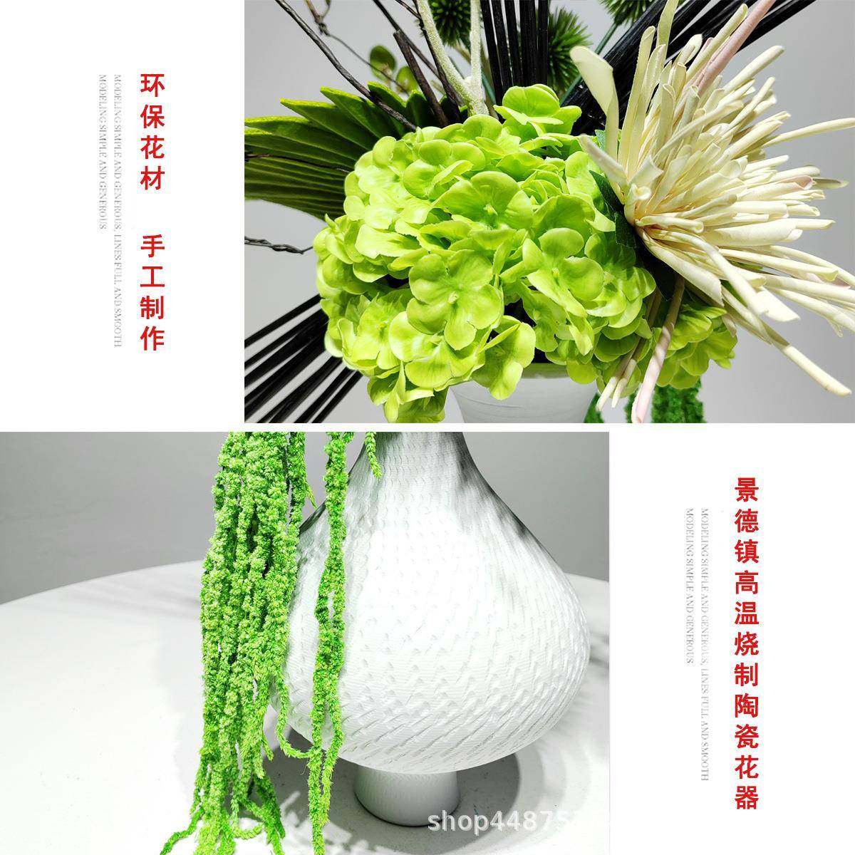 现EOP代轻奢花艺客酒店装饰仿花套装装假花真绿植样厅板房软摆设