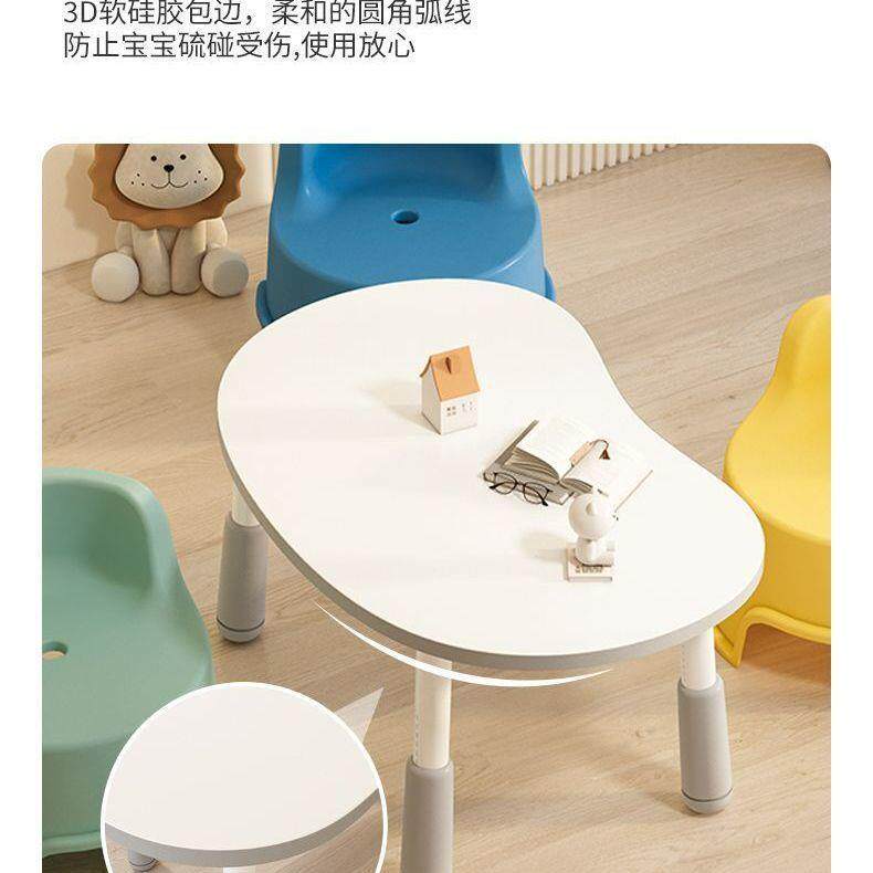 儿童花生桌宝无品牌/可宝学习桌幼儿桌升降早桌子简教易桌包婴邮