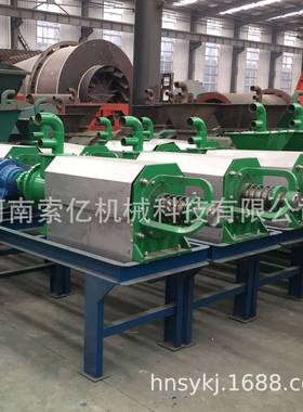 渣养殖羊鸡粪干湿分离机21566豆薯渣固液分离机污场泥斜筛式牛脱