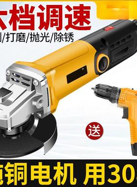 工角业级打磨机打磨机多功能金属切割磨手WUX抛光除锈家用砂轮
