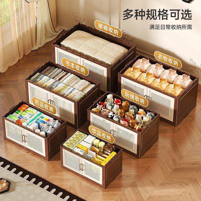 免安折叠纳柜中古收风无品牌/塑料多装层柜家用卧室床头柜衣服纳