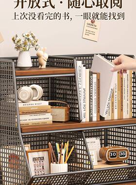 桌台面置物架桌铁面简易书学生桌上收纳架子宿舍书本OFO艺储书架