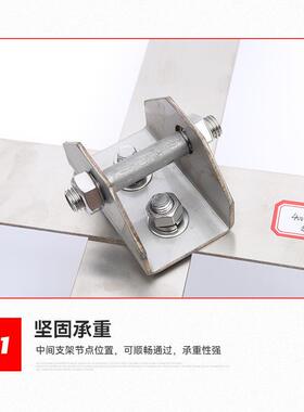 屋面CAL防坠落系60/470统铝7镁锰板彩板生命线防跌落防坠落钢系统