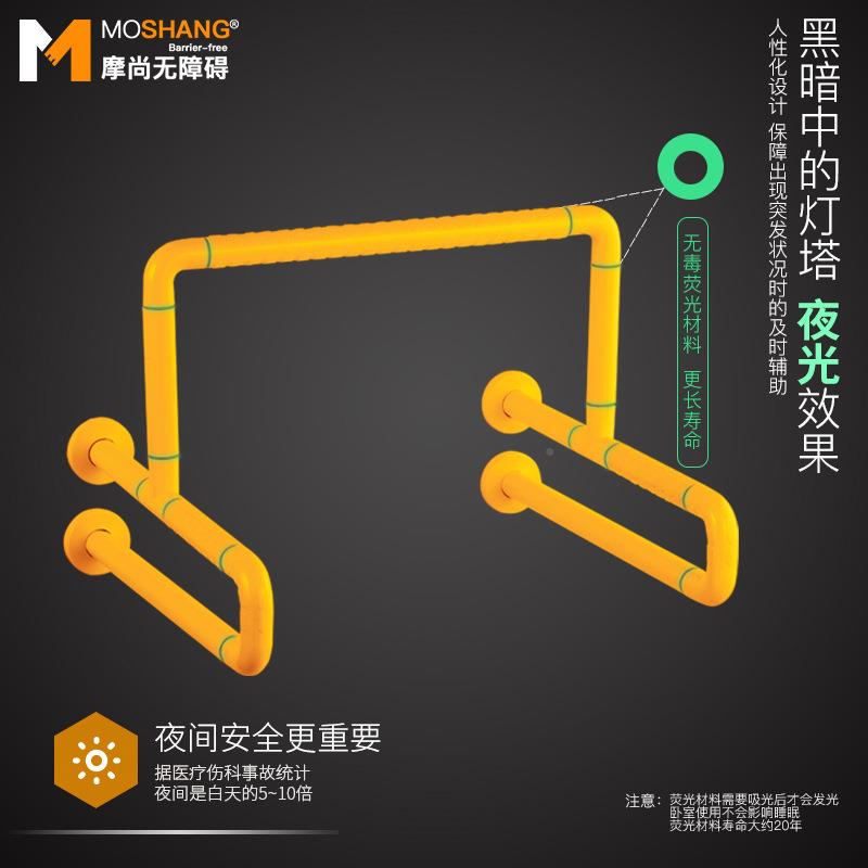小便卫池斗器扶手公共厕残所疾人第三卫生无品牌/间老人无碍残安