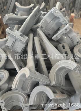 福清通JS70搅机叶片衬板13855584达搅拌拌5臂