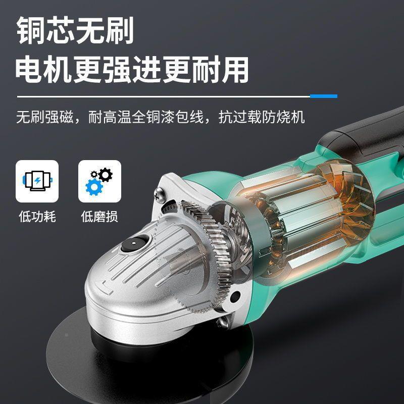 伯尔特无刷充电磨机锯锂电角磨打机改装角电链无线磨机充电切AIJ