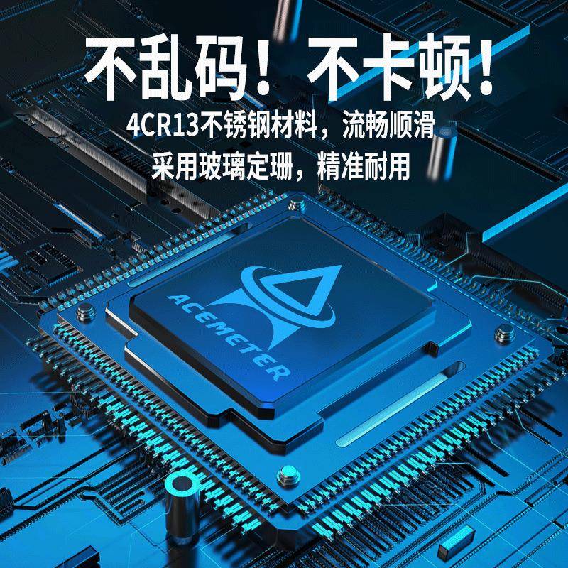 奥锐度特数显度尺高FLT精度品质子不锈深钢深尺-200-300-15电0