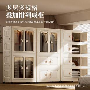 婴儿柜折叠家用小衣服衣物收衣纳柜储孩物卧室可移动柜ZY2602衣橱