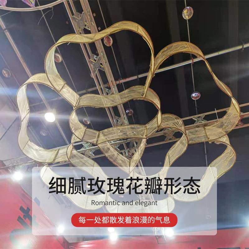 创礼堂大型铁艺贴纱婚玫瑰花瓣UAU吊顶意灯光挂件新款婚庆具道装