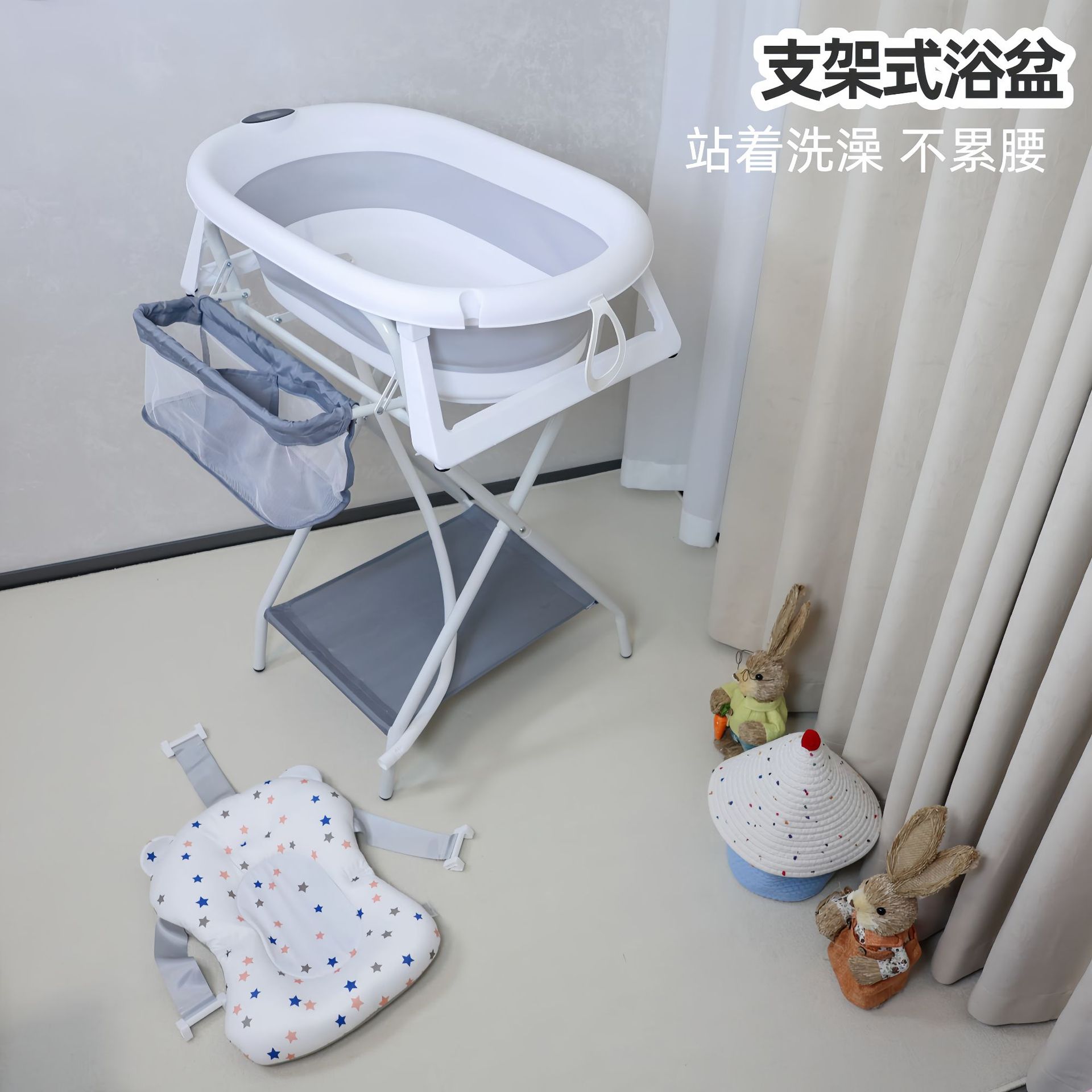 婴儿洗澡盆宝宝晾衣支架浴盆可折叠新生洗澡产后护理台感温浴盆