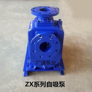 204寸农田灌溉抽水泵卧式 ZX清水自吸泵100ZX100 自吸增压泵