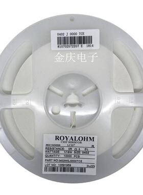 铝电解电容F25V470U8XAXI2825/26/30MM182UF450V插件电*解电容