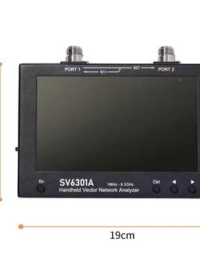 SVWBD6301A矢量网络分析仪1MHz-.3GH6z7寸大屏N天网分分anoVNA