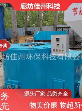 吉林00斤生炉物质熔铝厂家旧易拉罐熔化炉TGS铝合5金化铝炉