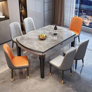 HGY岩板餐餐桌组合小椅户型简约家用实木吃饭桌子缩圆桌伸桌折叠