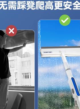 宝家洁喷洁水玻璃刮水器开荒保洁清家政具洗DPR工窗户擦玻璃