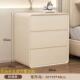简约现代床头柜奶油三床边柜实木收室新jy款 轻奢卧小型储物家用纳