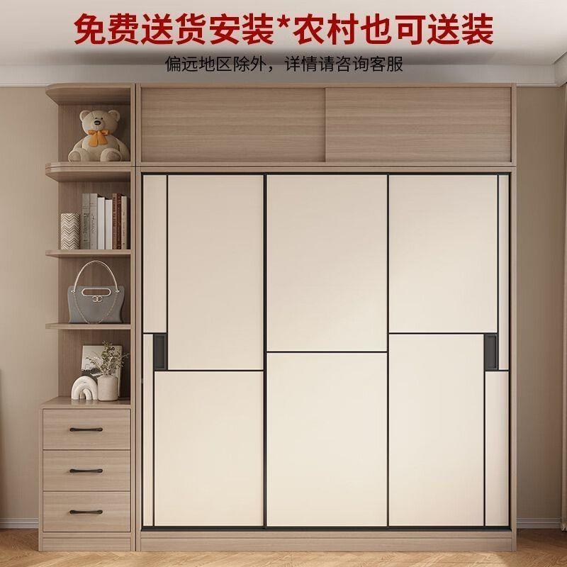 实木衣柜家卧室现代简约推拉移门小型儿童柜子户轻用KJS奢风门大