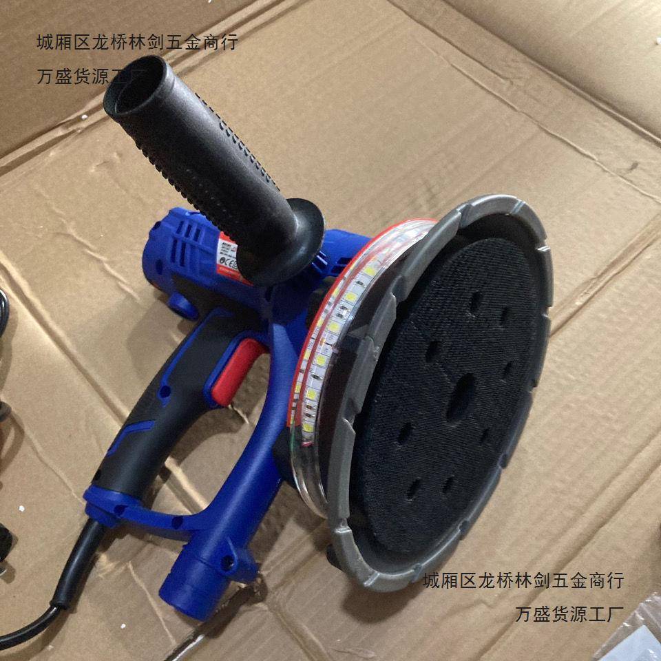 浩达利德墙面打磨机砂QYM纸墙自吸灯带抛光腻子机加手持机长杆砂