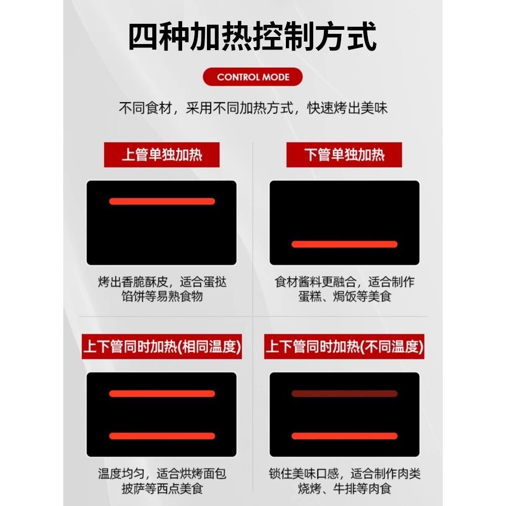 SIM无品牌/ANG无新麦烤箱蒸商用大锡型汽烤炉层炉