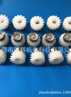 /作316不锈钢主传10齿螺旋8齿轮10T*M2*2OD3*ID15x14D*动L1*LVSW2