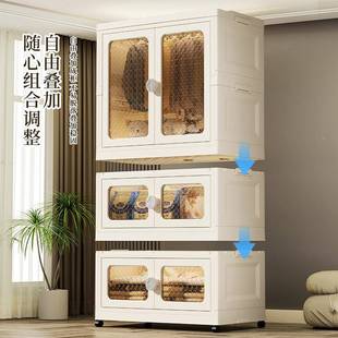 宝室衣柜儿童衣服收置纳柜储物柜家用卧物柜塑PY 免安装 D7526宝料