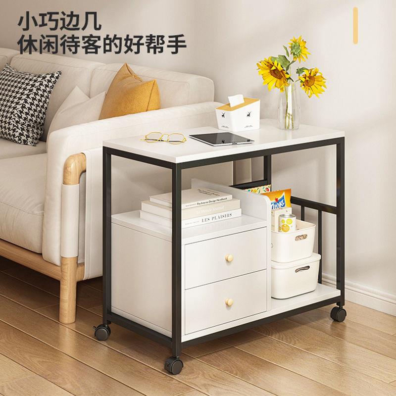 IDD边几客厅移动边柜带轮小茶水台侧茶柜沙发柜阳台边桌子茶几