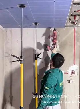 石膏吊顶吊柜顶装杆安支撑木支板撑杆VTS支架可调节工升降器伸缩