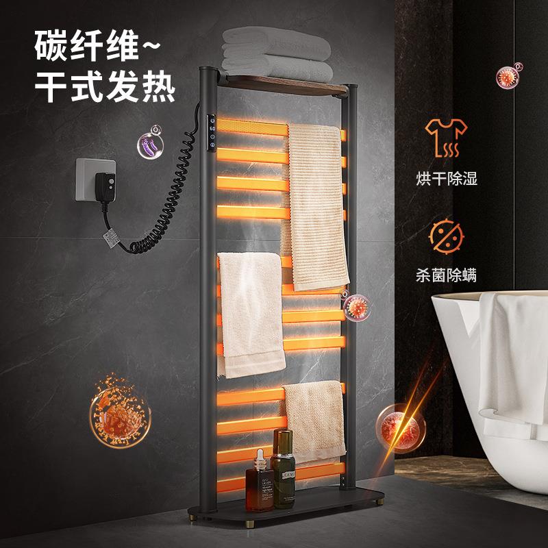 智电热毛巾架铝合金毛家用卫生间电毒加热消巾杆浴STJ能巾置物架