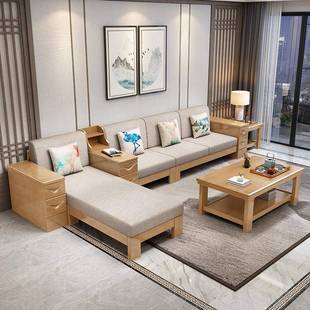包邮 中式 实木发客厅组小户型冬夏沙两合用现代简约贵妃储物PIM
