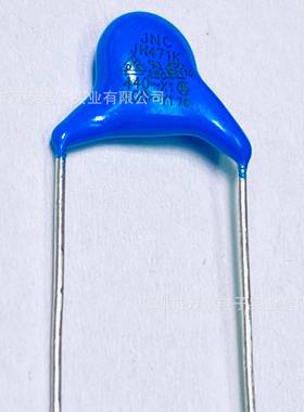 X111安规电容400ACV011YK00PF400VP=10mm交流YH高压瓷片