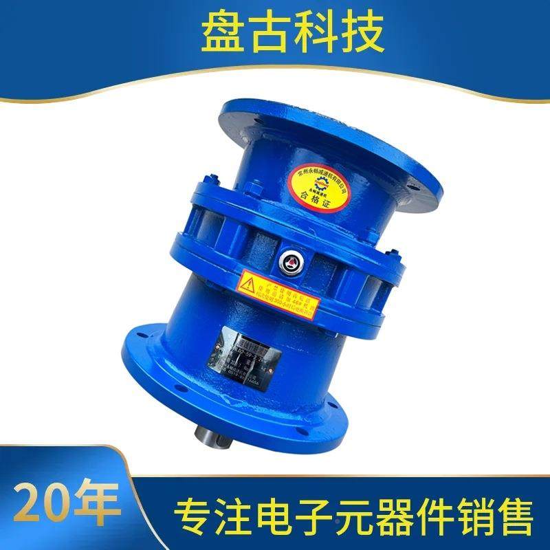 立式机头BLDX针L国D摆线轮速机标全减铜芯全铜线法兰式分体式直连,五金/工具,减速器,淘宝优惠券,粉丝福利购,淘宝优惠卷