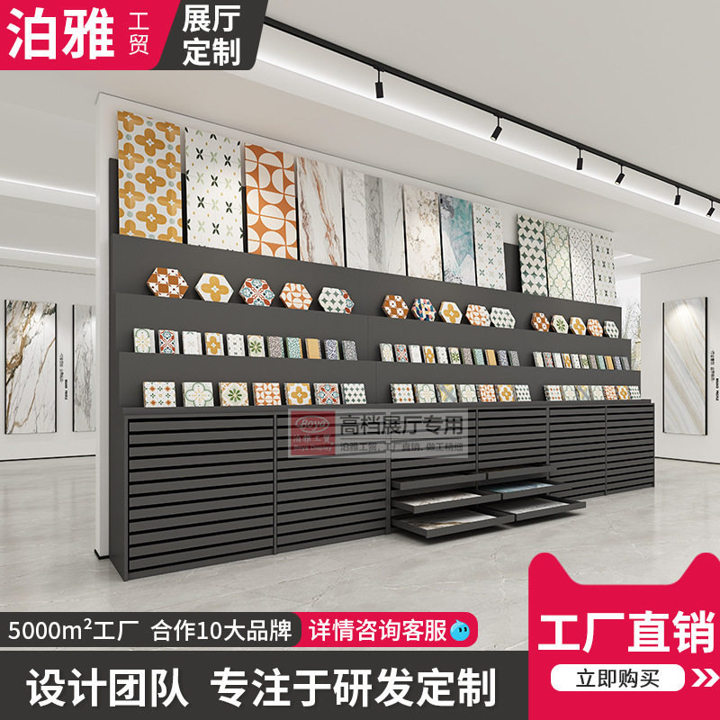 瓷砖展示架抽屉柜瓷砖花砖展架木地板色板架子展示柜多功能落地式
