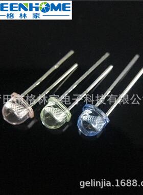 OEFF钢盔短脚高亮清透5红发红4.mm小草帽薄边LED高档直插LED8点光