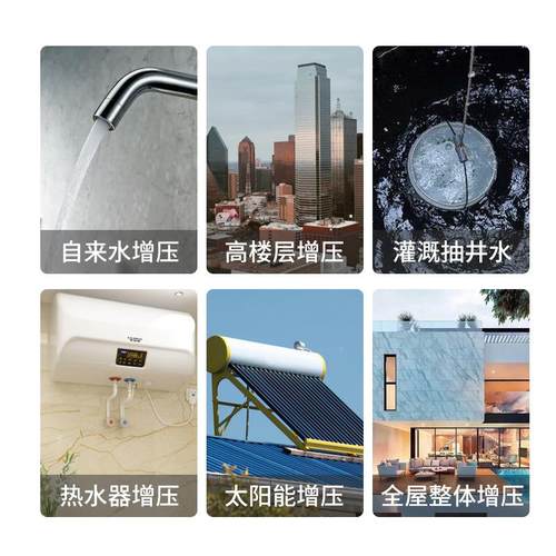 NWG卡压克吸螺杆泵家用抽水机自小型220莱v全自动增泵井水抽水泵