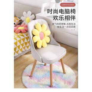 脑学习椅子电椅家用坐久舒服凳子靠书背实木化妆儿童实木脚学生写