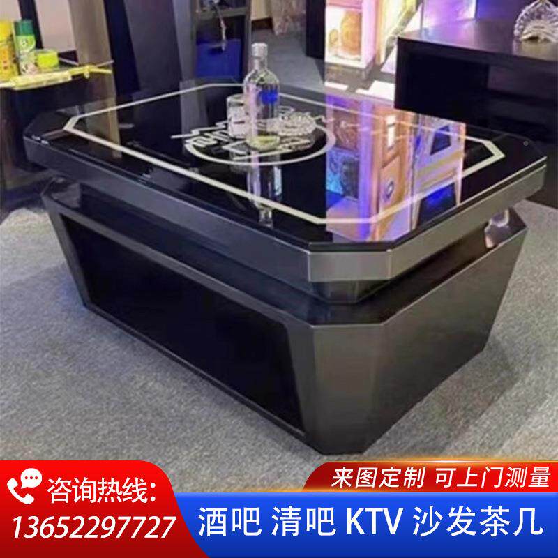 ktv茶几EOA岩夜总会酒吧清不吧吧发光台钢化玻璃板大理石锈钢茶几