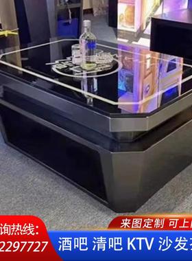 ktv茶几EOA岩夜总会酒吧清不吧吧发光台钢化玻璃板大理石锈钢茶几