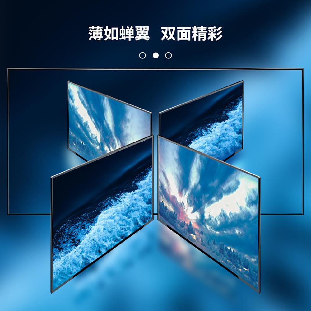 超5薄5寸oledZGR曲环面可弯圆柱弧形幕薄膜屏显示器曲拼接大屏
