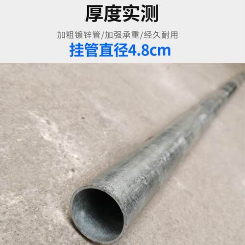 型挂肉985架子农贸市场摆摊肉架猪商用屠宰开边重架挂牛羊卖肉生