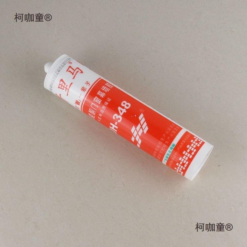 千里马中性48璃579788硅酮密封玻OPT胶防水防霉厨卫填麦太保