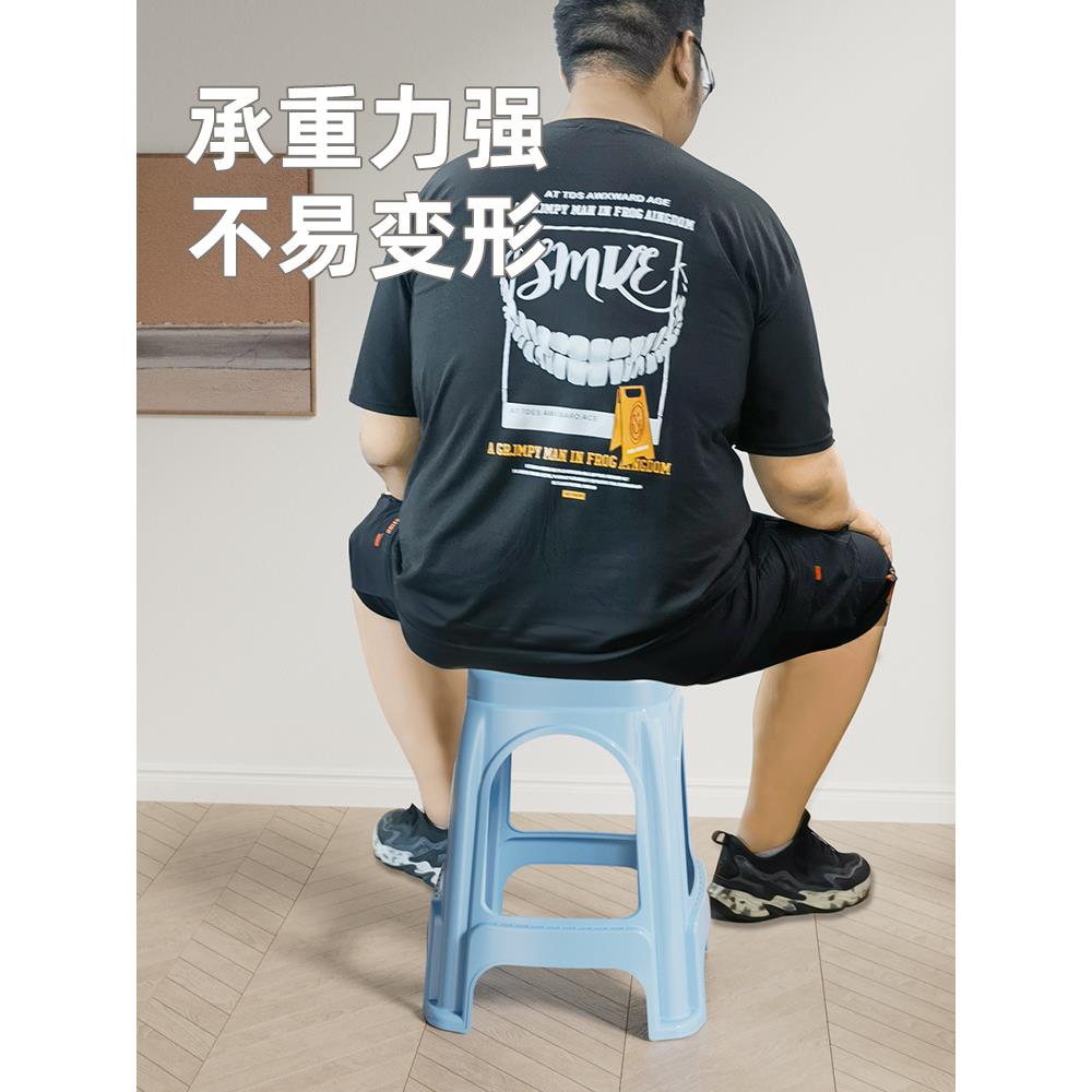 家装加厚防滑凳子餐桌个收纳胶椅子胶1144凳胖子用大熟号板凳