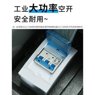 4KW电机 00型钢材割机台型材工业重型ETT切三相单相2.2 4式